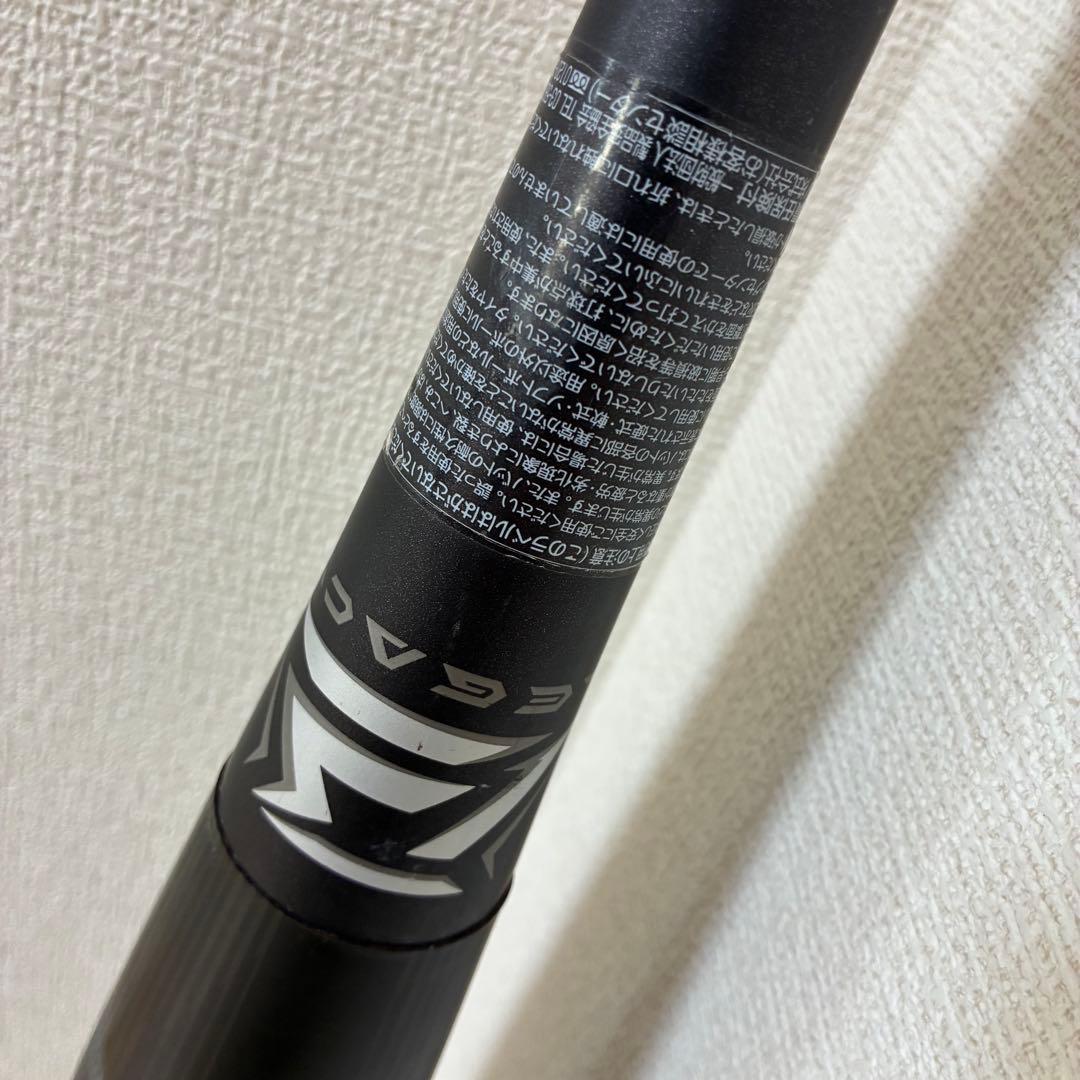 バット MIZUNO BEYONDMAX LEGACY 1CJBR160