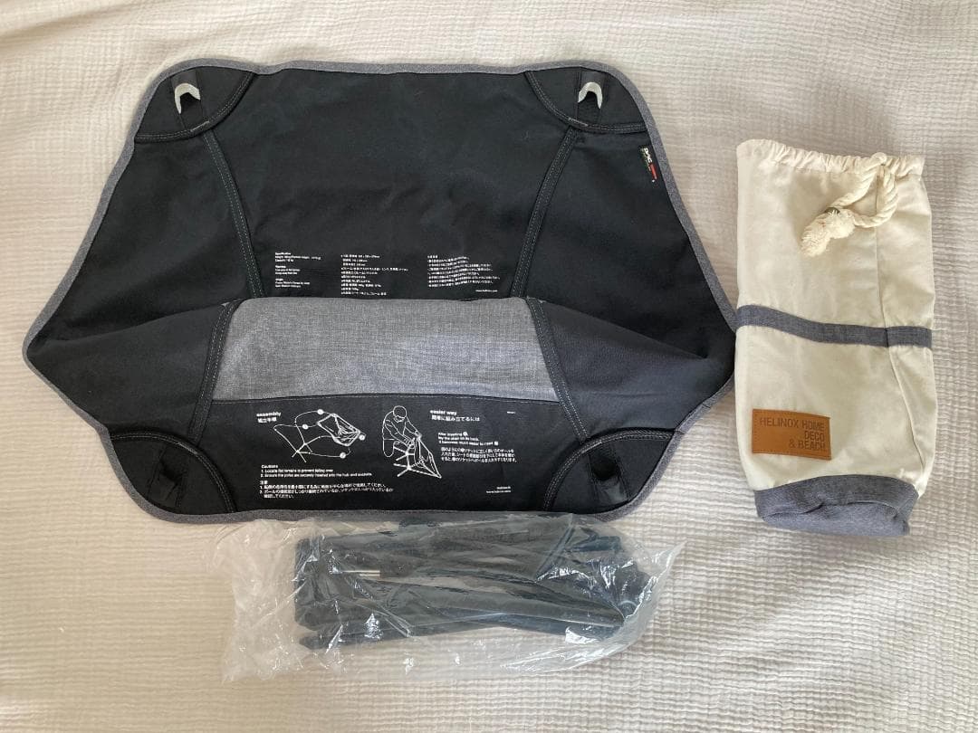 Helinox コンフォートチェア スチールグレー
