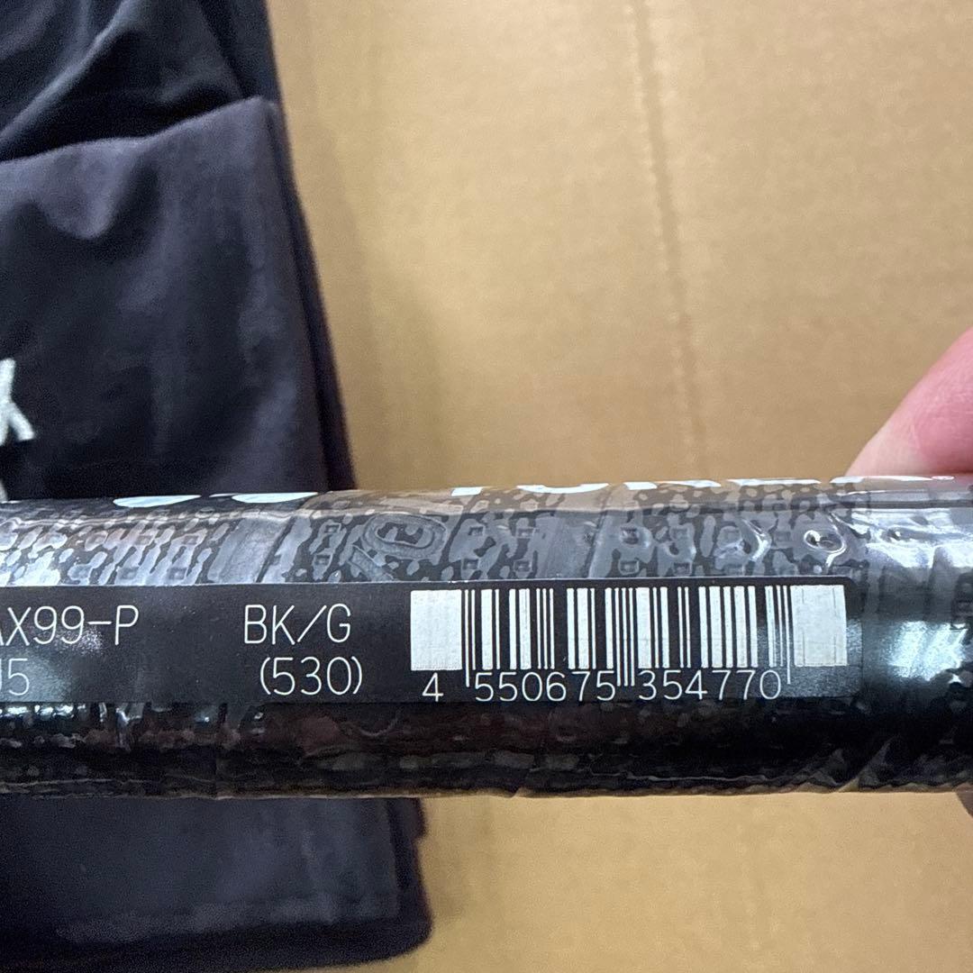 ヨネックス　アストロックス99プロ　4U5 BK/G ３本セット