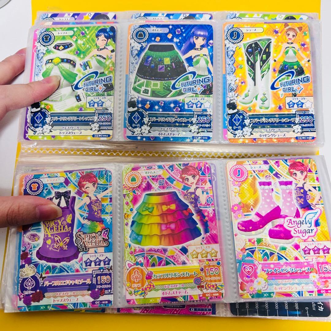 アイカツカード まとめ売り 約120枚！！