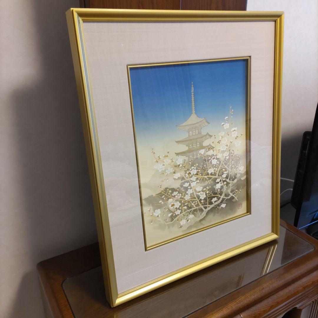 平川敏夫の雪月花のオリジナルリトグラフ、五重塔と桜限定120/10限定品、絵画