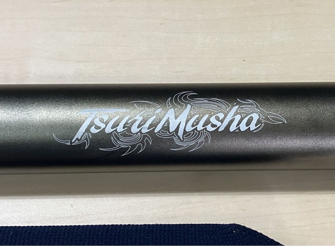 がまかつ がま鮎 マルチフレックス100 伸徹Ⅱ 9.0m