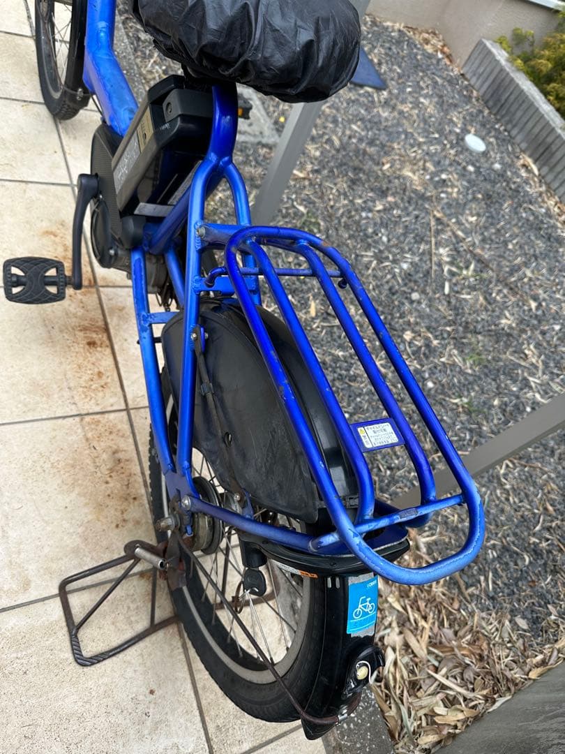 シ*イ様 YAMAHA PAS Kiss 電動アシスト自転車　20インチ