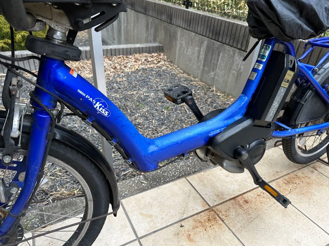 シ*イ様 YAMAHA PAS Kiss 電動アシスト自転車　20インチ