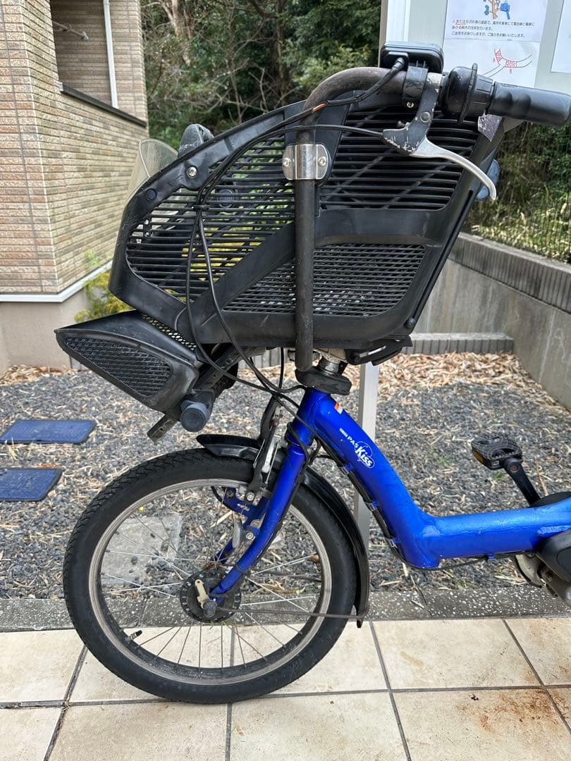 シ*イ様 YAMAHA PAS Kiss 電動アシスト自転車　20インチ