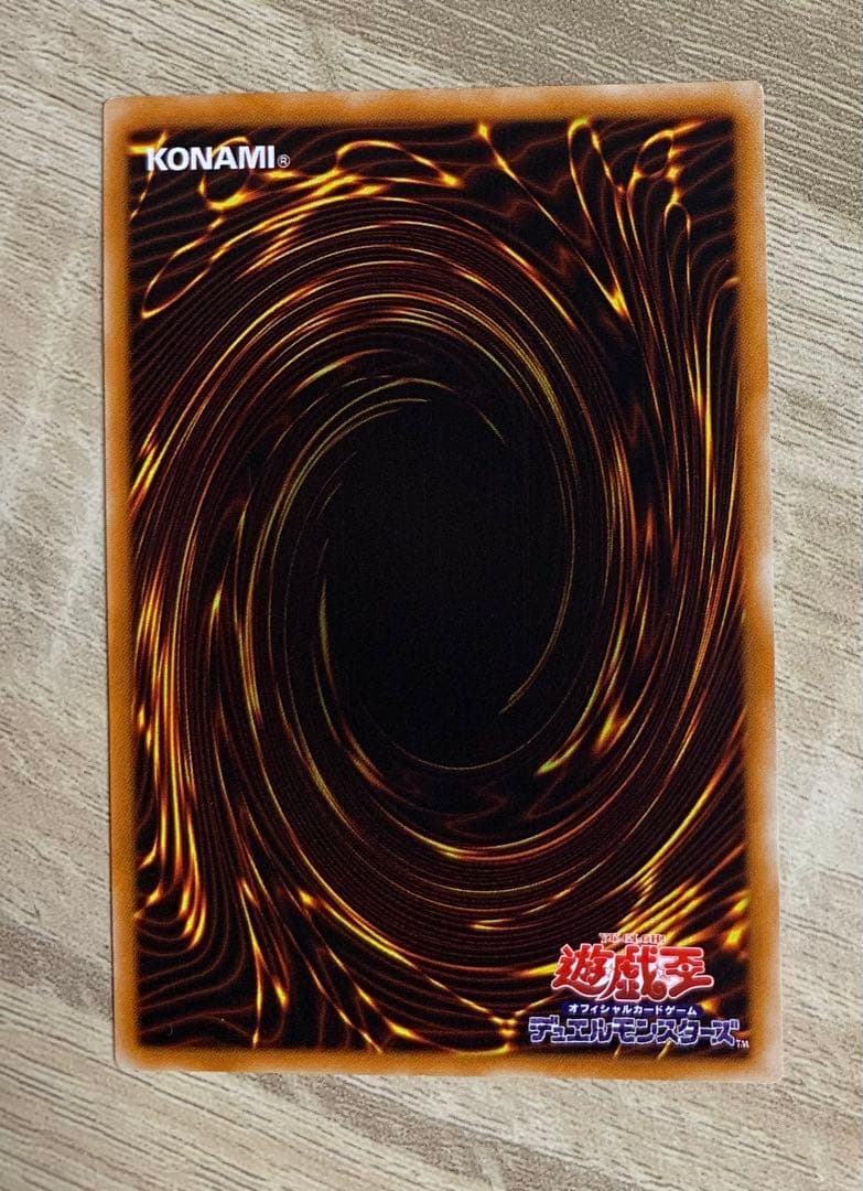 封印されしエクゾディア レリーフ 遊戯王