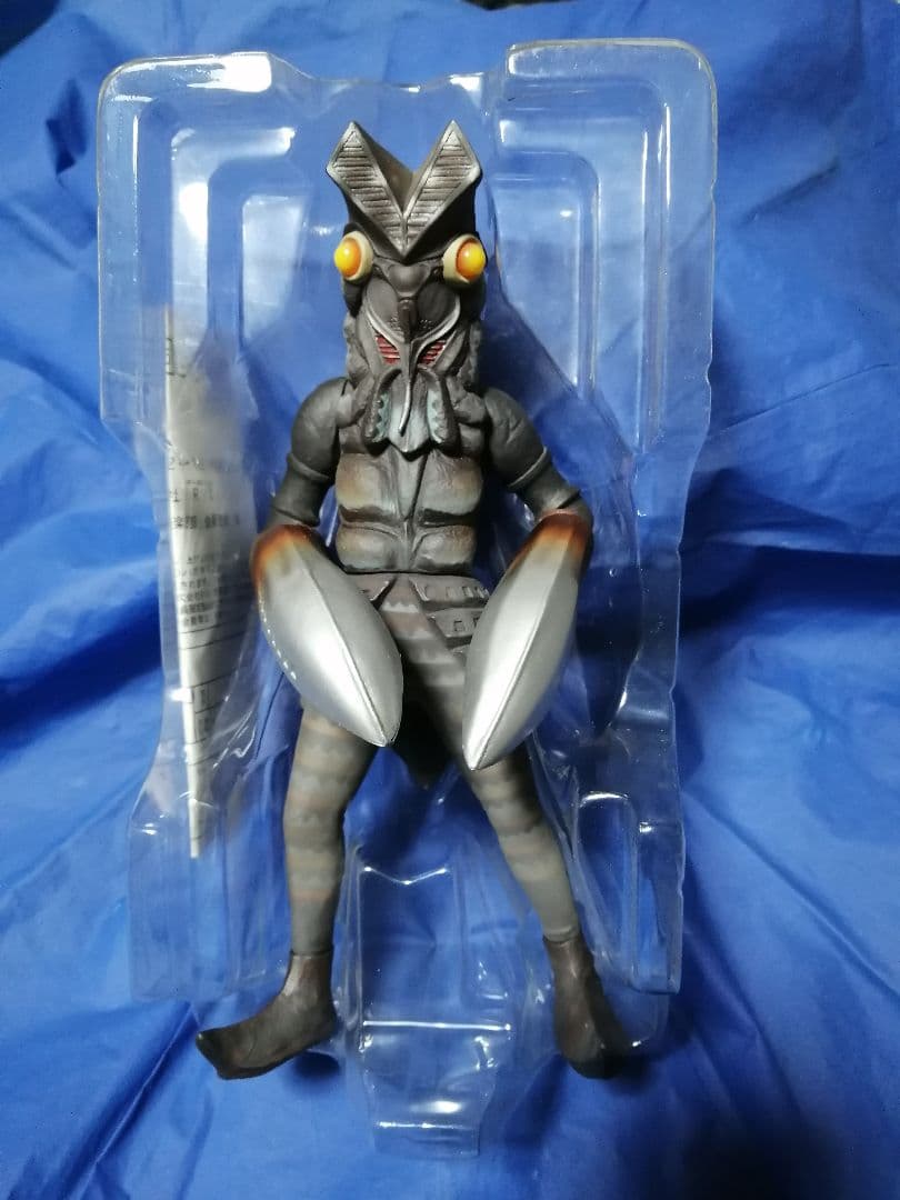 大怪獣シリーズ　バルタン星人
