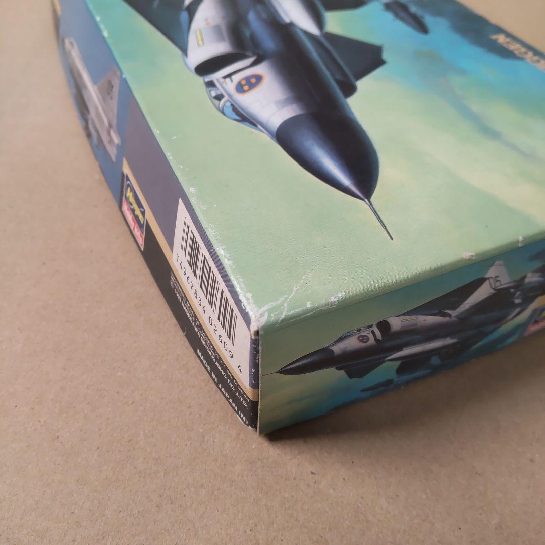 ハセガワ AJ-37 Viggen 1/72