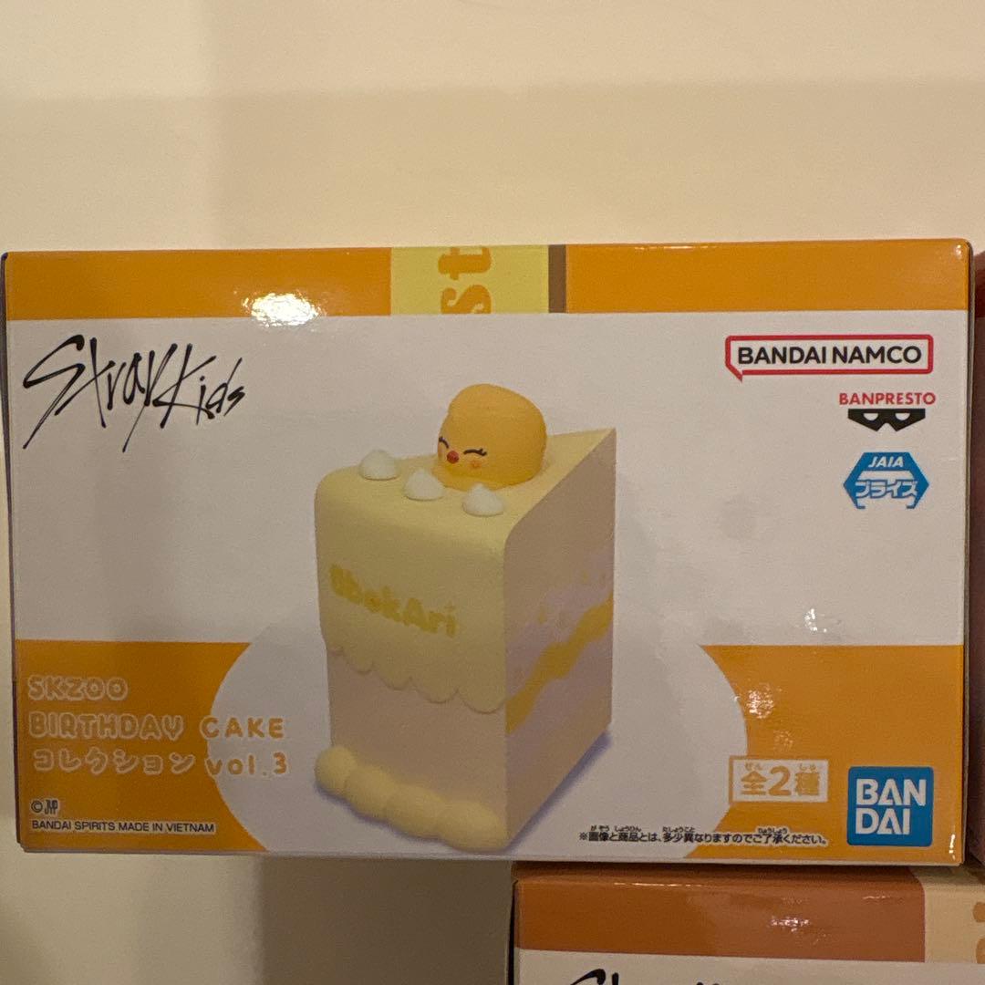 SKZOO BIRTHDAY CAKE コレクション