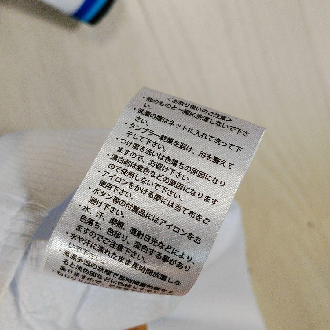 横浜DENAベイスターズ　Lサイズ　牧秀吾　ユニフォーム #2 MAKI