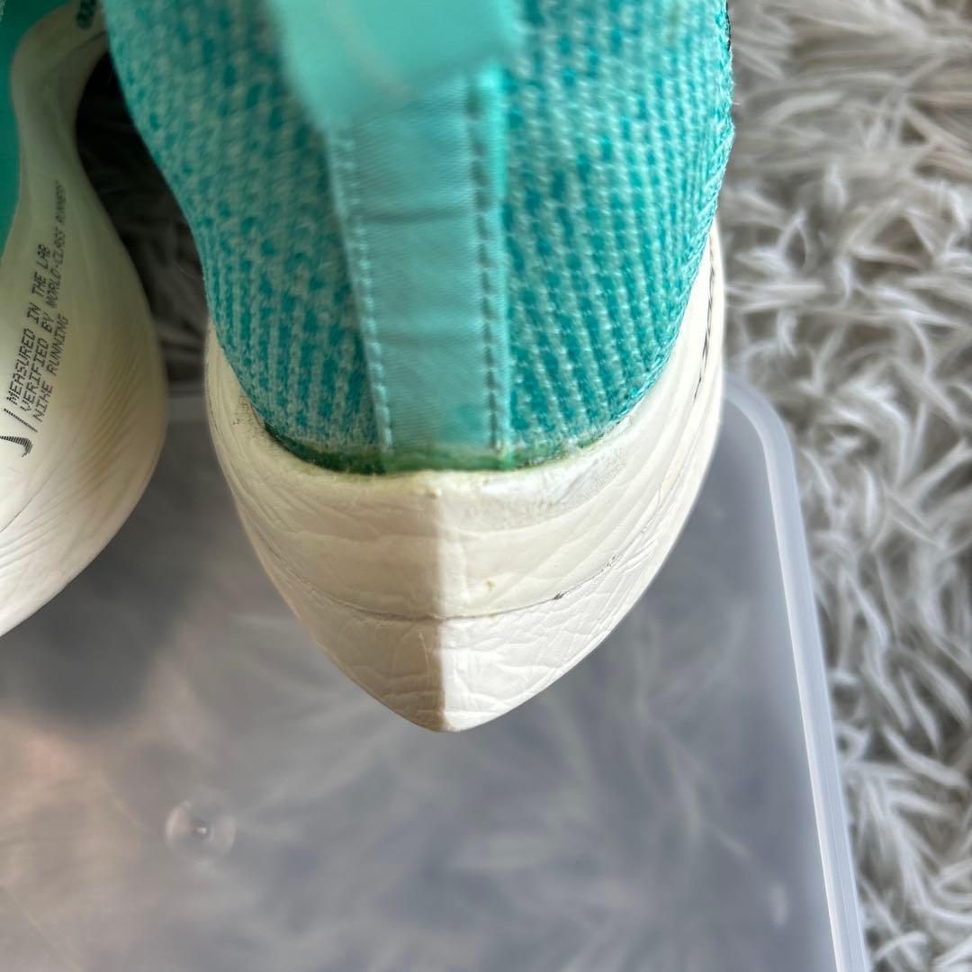 スパイク・シューズ Nike Air Zoom Alphafly Next% Turquoise