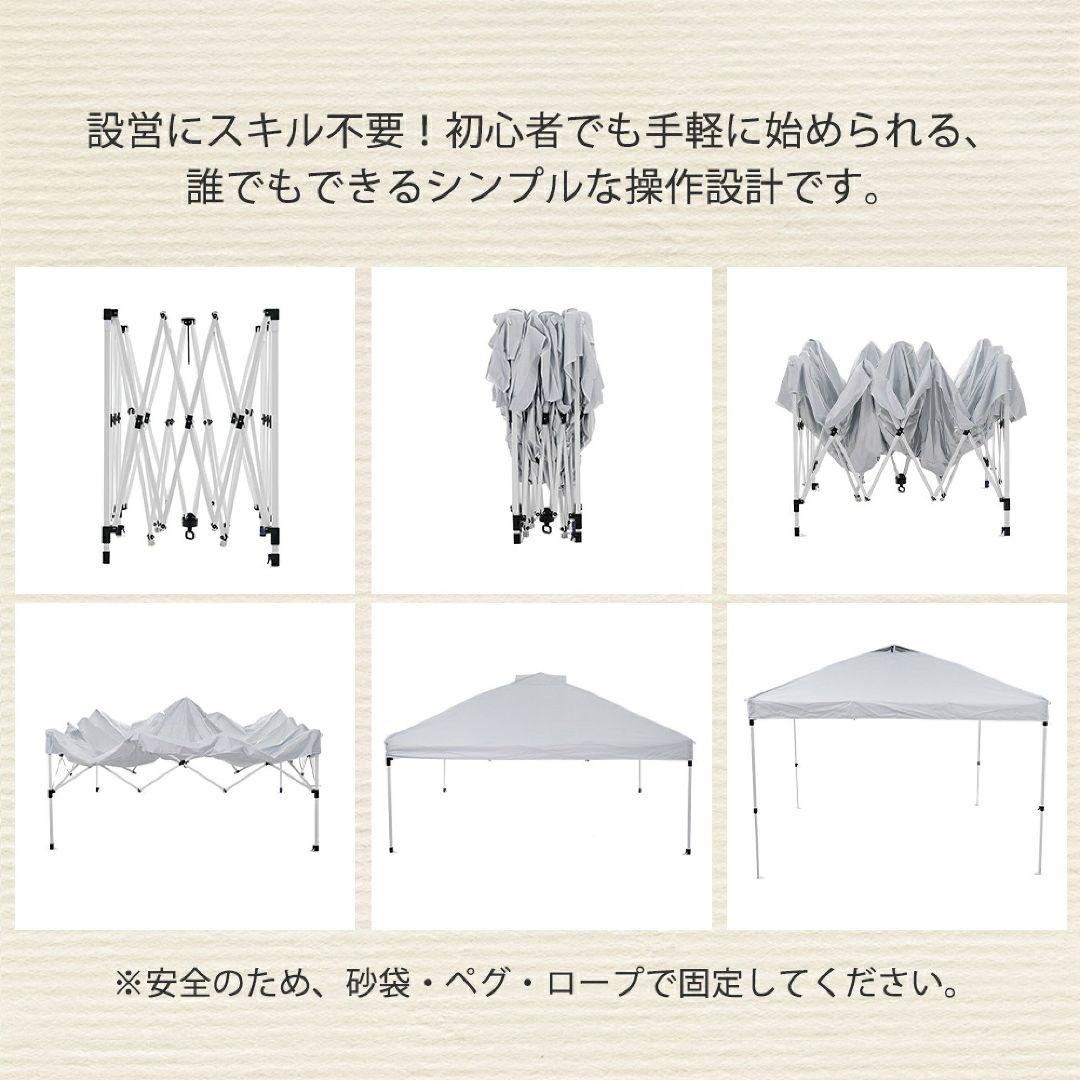 新品タープテント 3m×3m ワンタッチ 収納バッグ付き 3段階調節 グレー