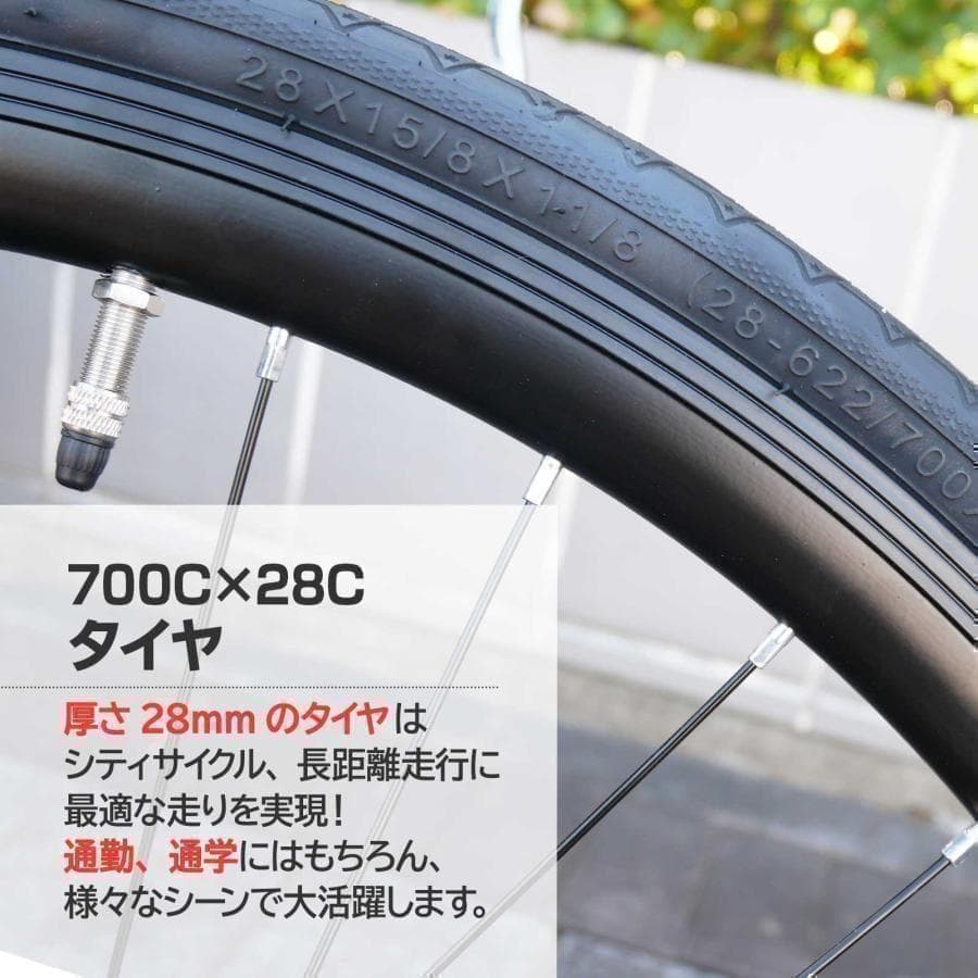 R1755クロスバイク 自転車 マウンテン ロード アウトドア ブラック