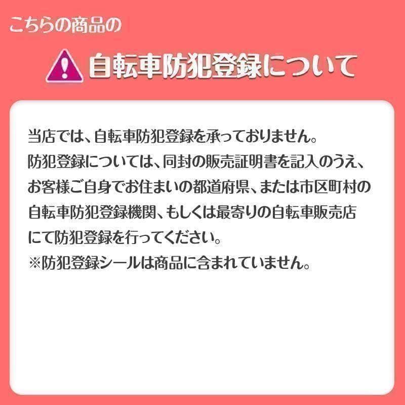 R1755クロスバイク 自転車 マウンテン ロード アウトドア ブラック