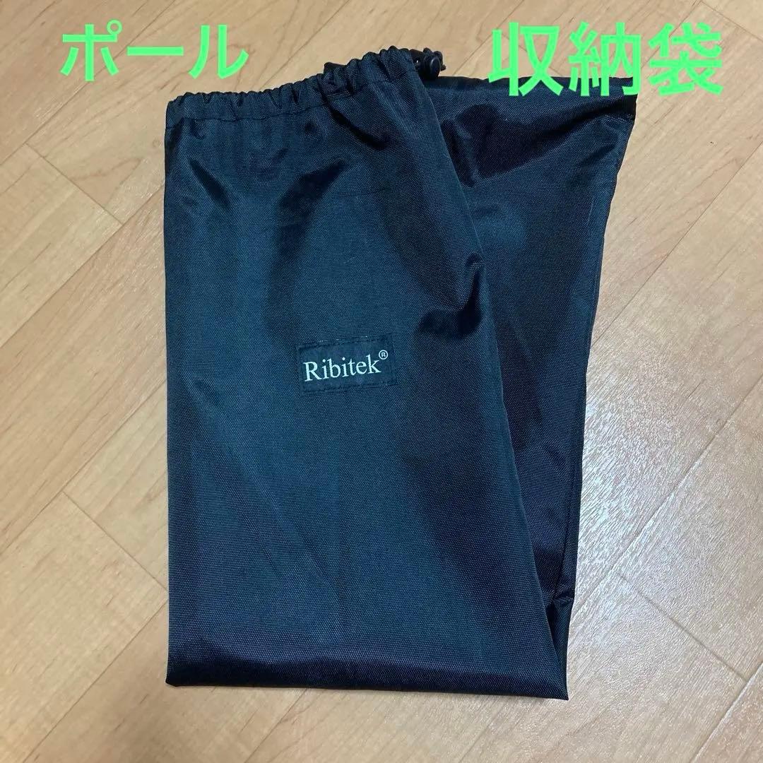 ハイランダータープ(ポリコットン) ポールセット