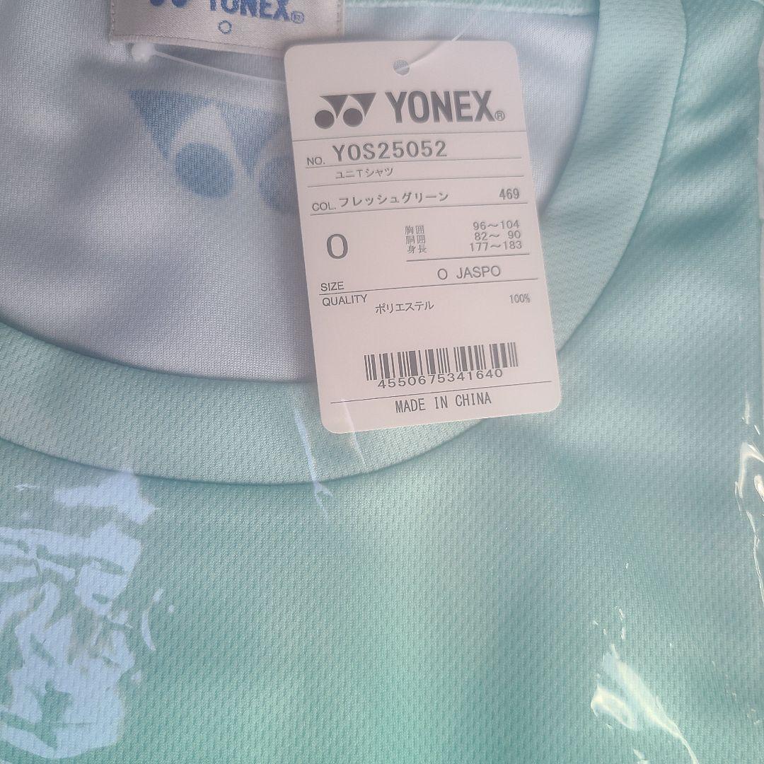 残2枚YONEXの新型ラケット、ボルトレイジ02の促販Tシャツ　サイズOです。