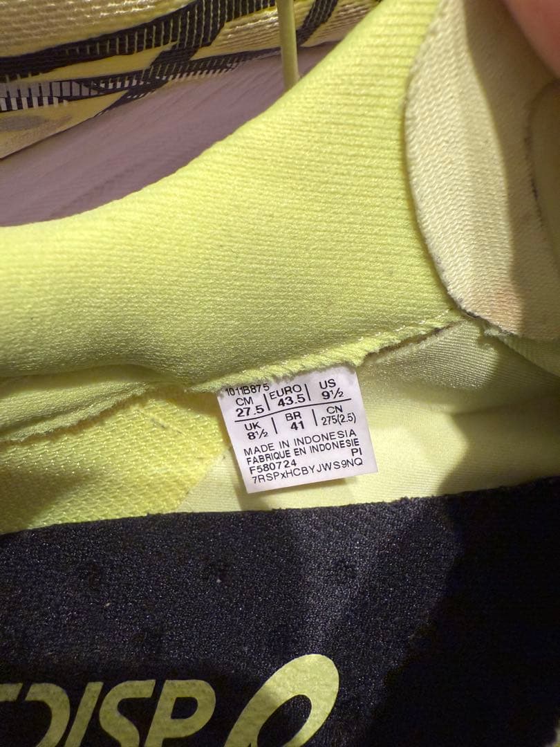 スパイク・シューズ asics MAGIC SPEED 4 27.5cm