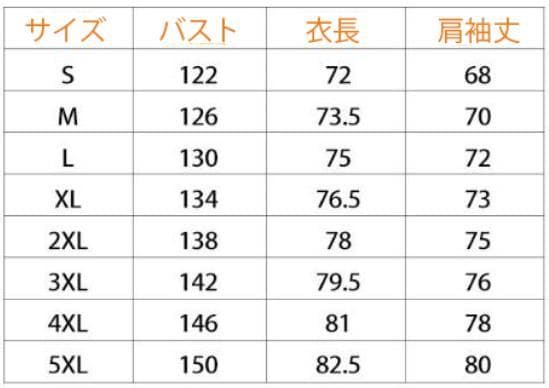 スキーウェア メンズ レディース 上下セット ホワイトM ジャケット パンツ