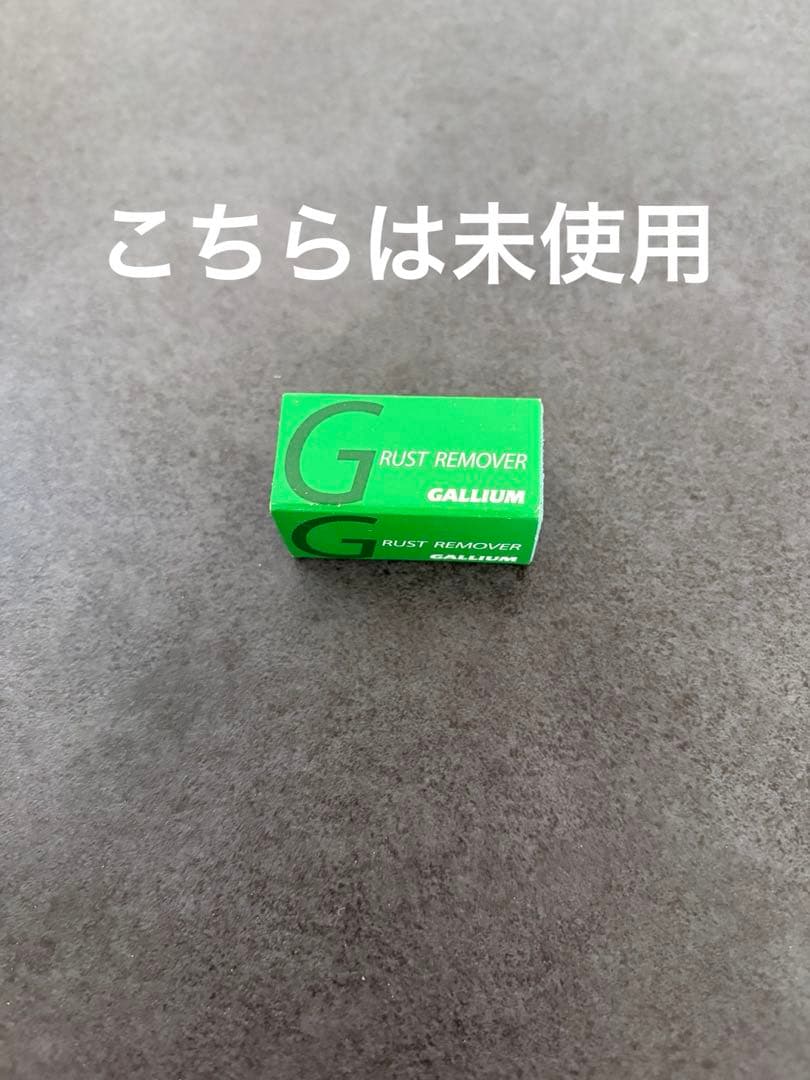 GALLIUM トライアルワクシングセット ホットワックス スノーボード