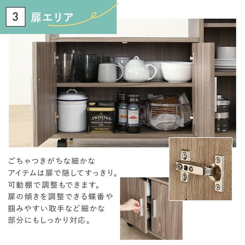 大人気！キャスター付き！おしゃれなキッチンカウンター【ライトグレー】
