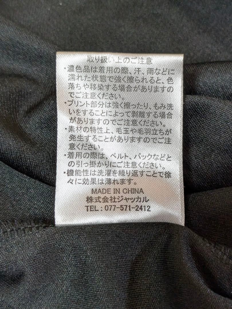 新品 JACKALL ジャッカル　釣り ドライライトフーディー　M ブラック　黒