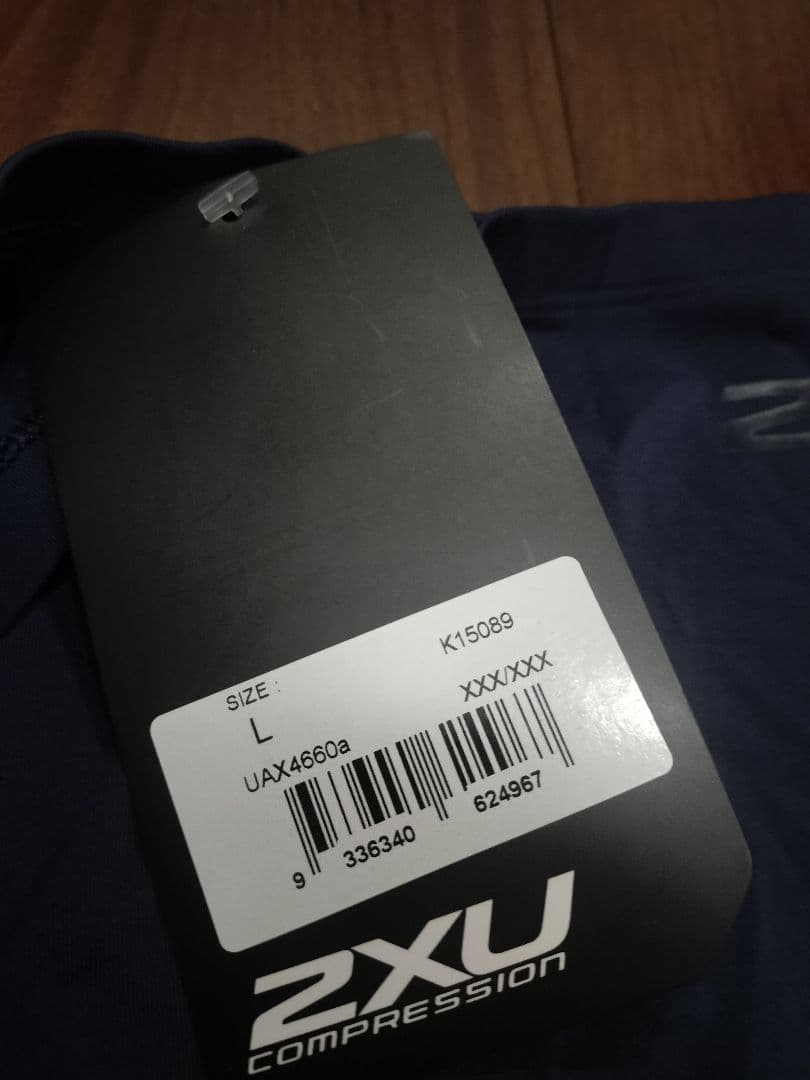 2XU ツータイムズユー PWXパワーアームガード 2個セット 新品