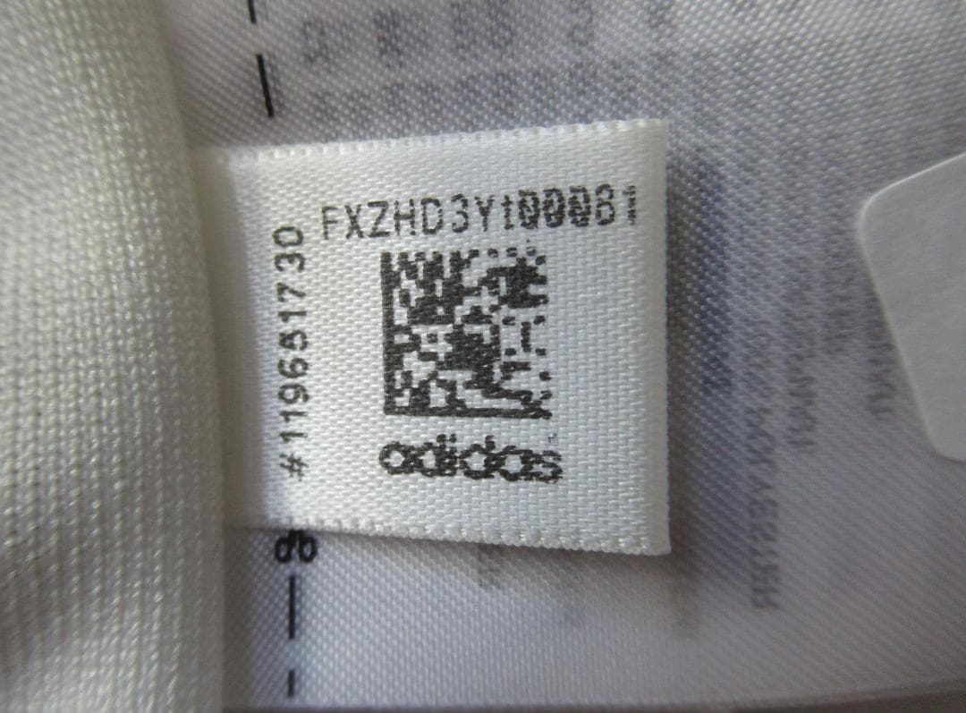 レアル・マドリード 10番 長袖 トレーニングウェア adidas