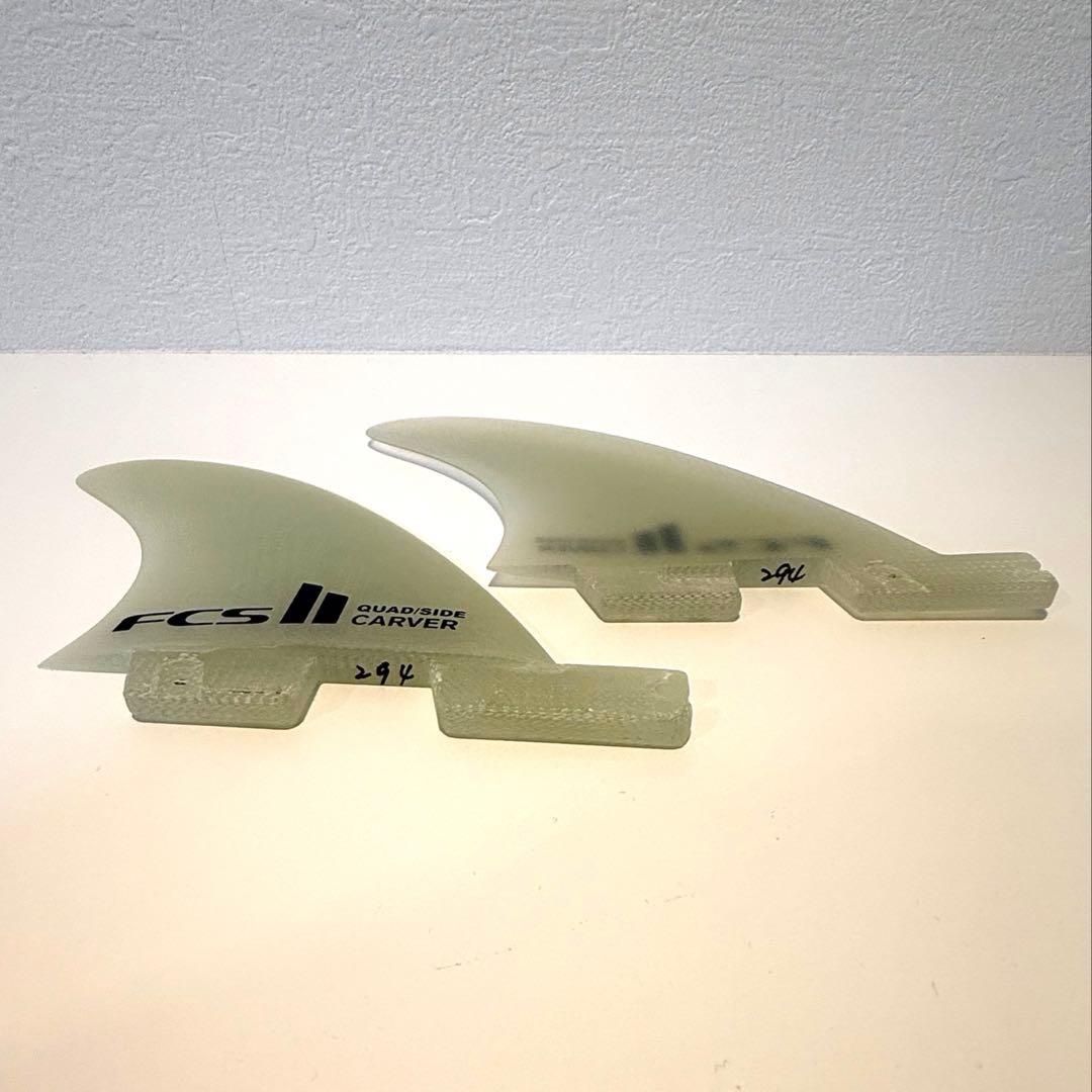 美品　FCS II CARVER SIDE BYTE FIN SET Sサイズ