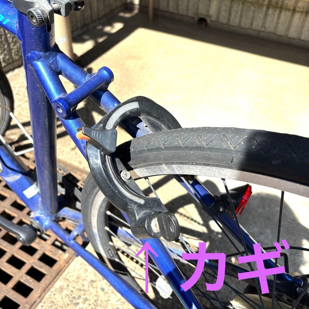 ブリヂストン自転車27　シティサイクル　配送込み