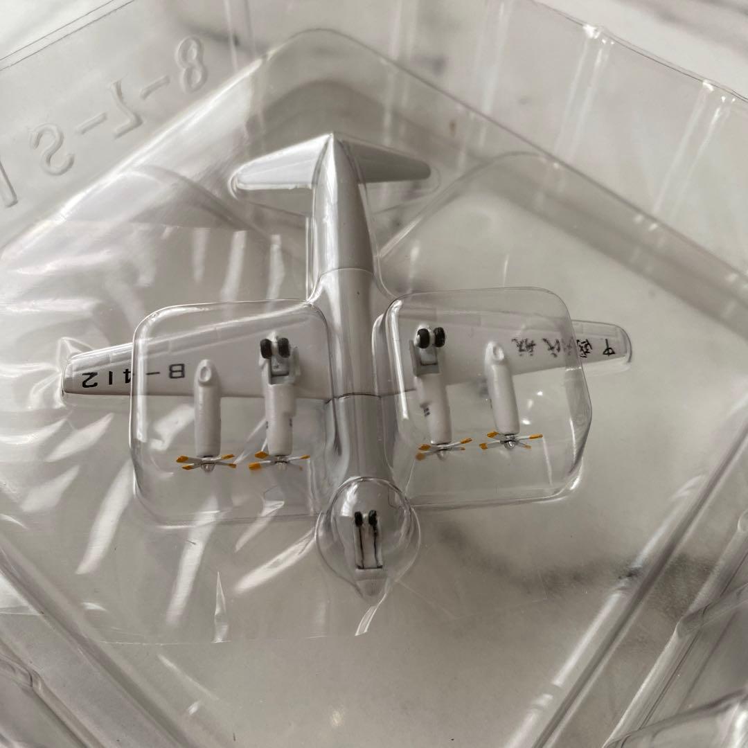 Vickers Viscount 800 1:400 スケール　中国