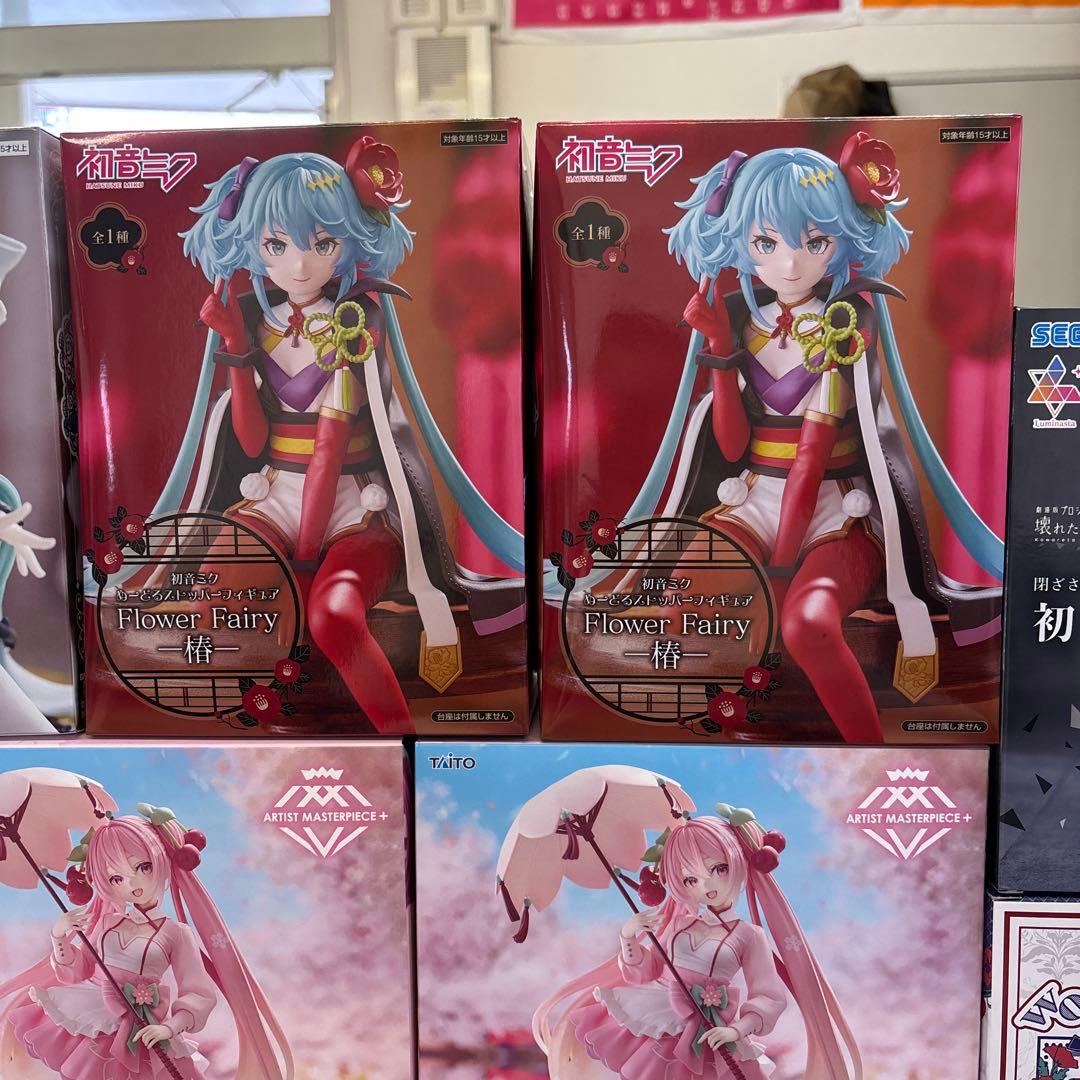 初音ミクフィギュアまとめ売り24個　桜ミク　雪ミク　ザクぐるみ　シャアザクぐるみ