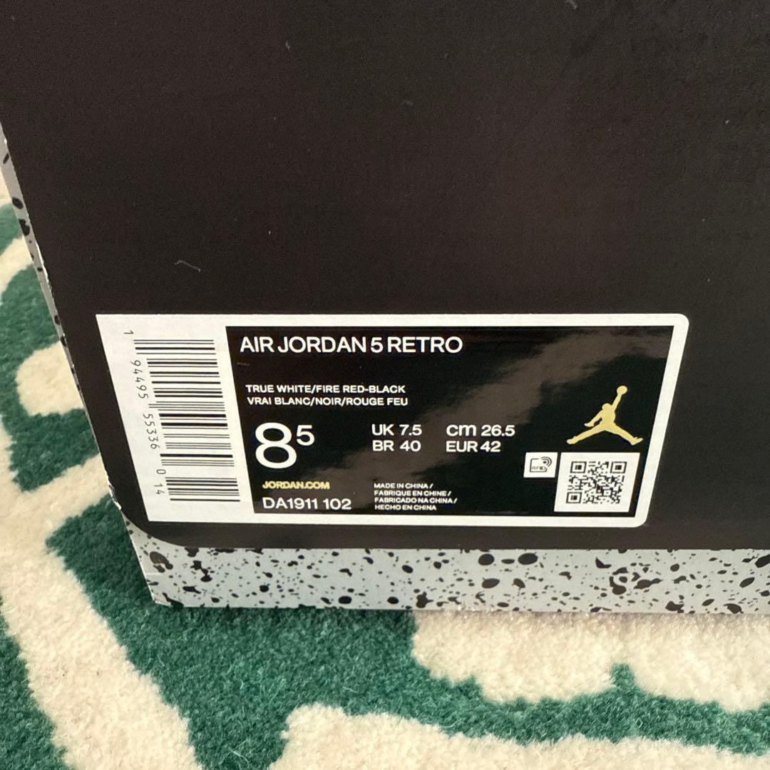 AirJordan5 Retro ファイヤーレッド　流川楓モデル　US8.5