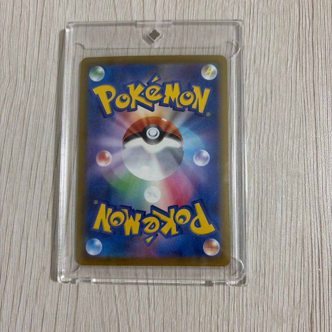 ポケモンカード　美品　メガゲッコウガex SAR