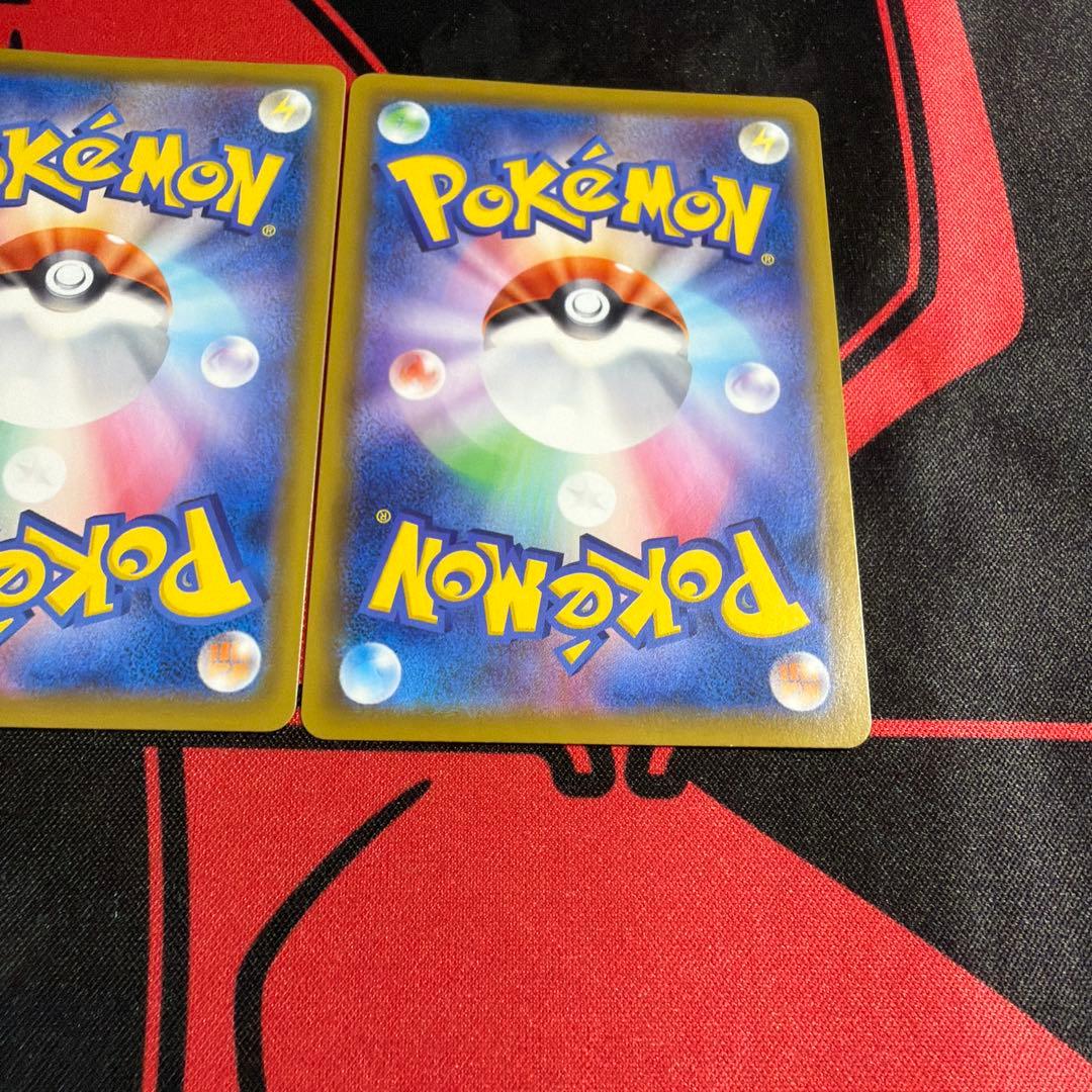 ポケモンカード 基本悪エネルギー UR S6a 2枚