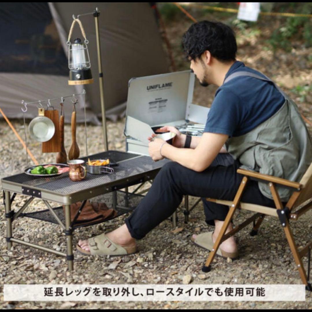 クイックキャンプ フルメッシュキッチンテーブル