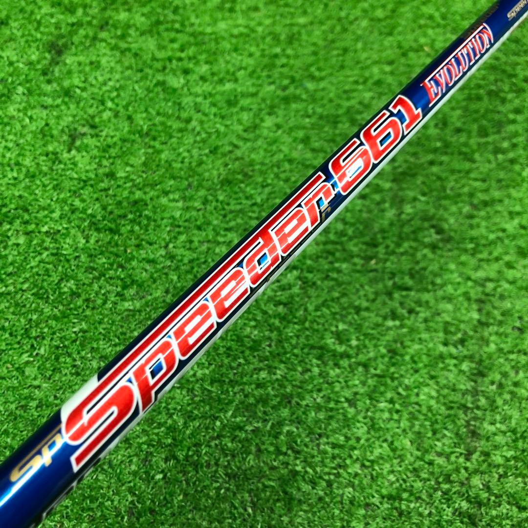 Gsh-1035Speeder661EVOLUTION シャフト単品 flexS
