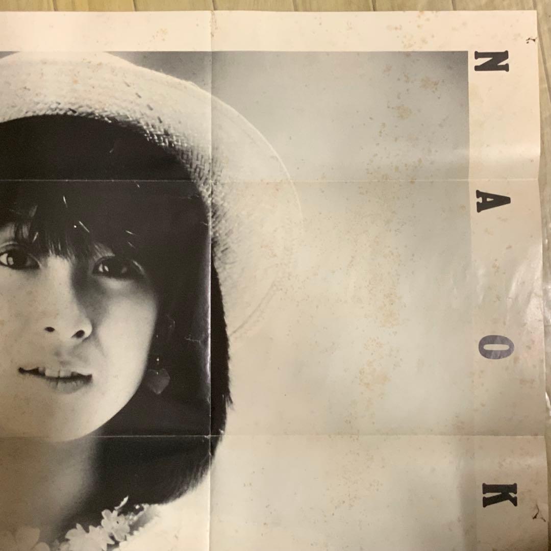 2428昭和レトロ当時物⬛️河合奈保子水着ビキニ両面特大ポスター⬛️等身大実物大