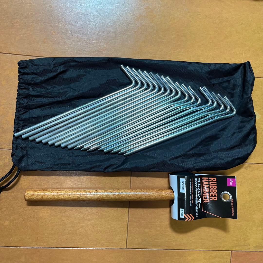 【美品】Coleman コールマン タフスクリーン 2ルームハウス/MDX+