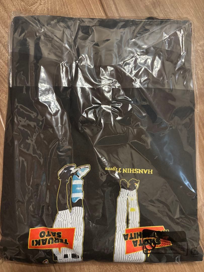【新品】阪神タイガース アイブラック兄弟 Tシャツ 森下翔太 佐藤輝明 L