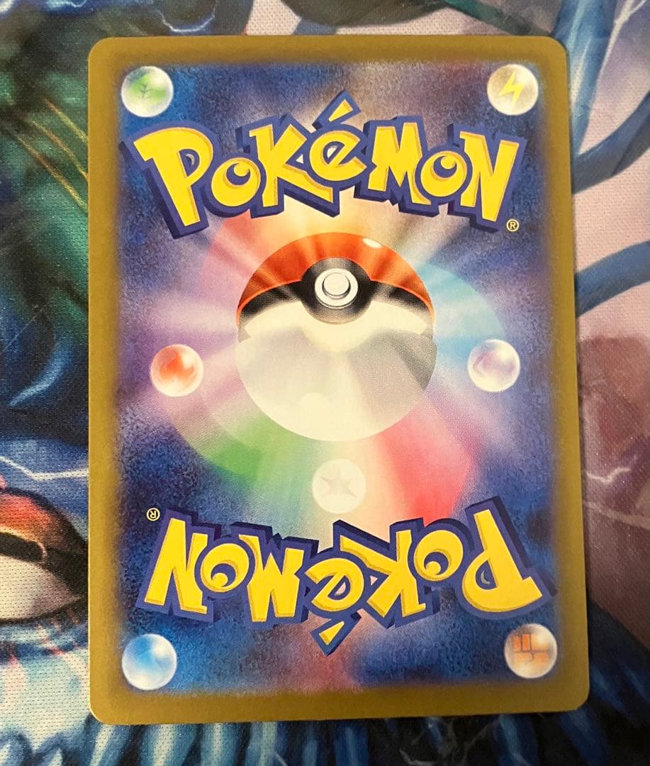 【ポケカ引退品】　SARとARまとめ売り