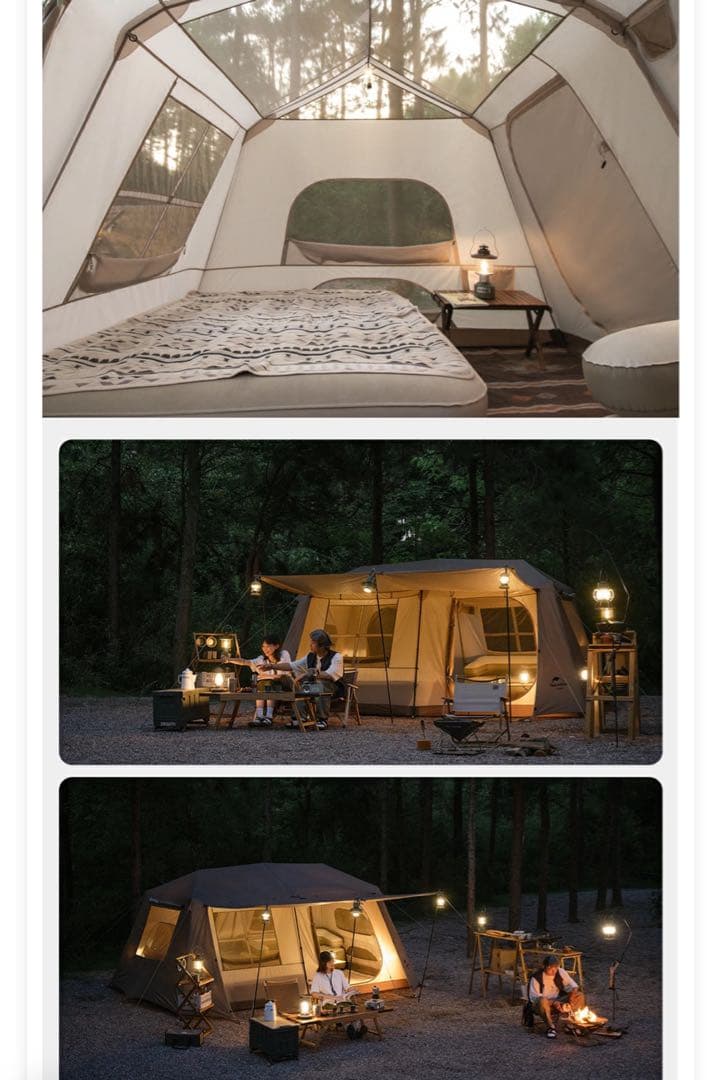 【値下げ中】(おまけ有)Naturehike Village 13.0 テント