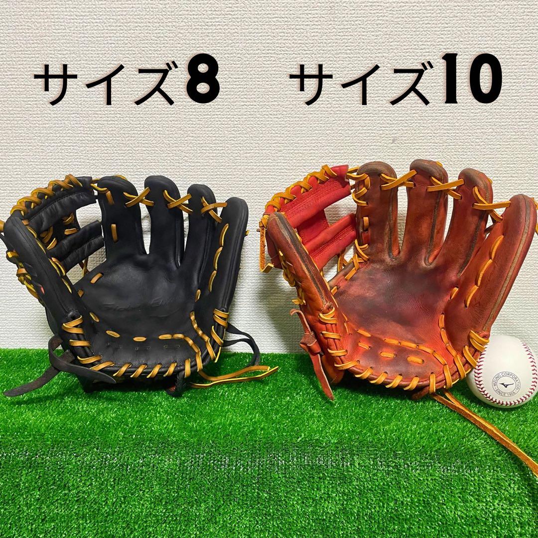 グローバルエリート　硬式　高校野球対応カラー　セカンド
