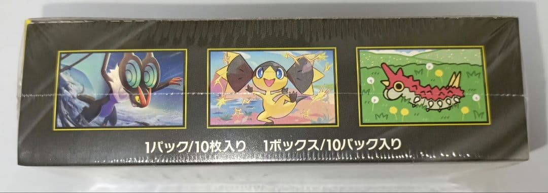 ポケモンカードゲーム MEGA ドリームEX 1BOX シュリンク付き