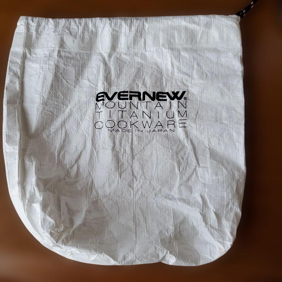 EVERNEW調理器具鍋、カップ