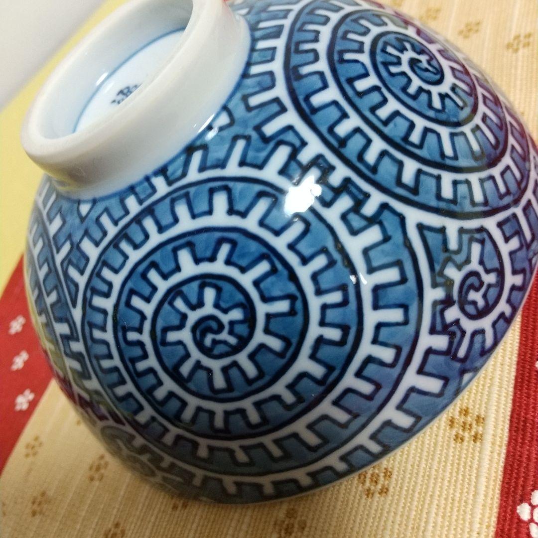 源右衛門窯☆染付章魚唐草濃 飯椀