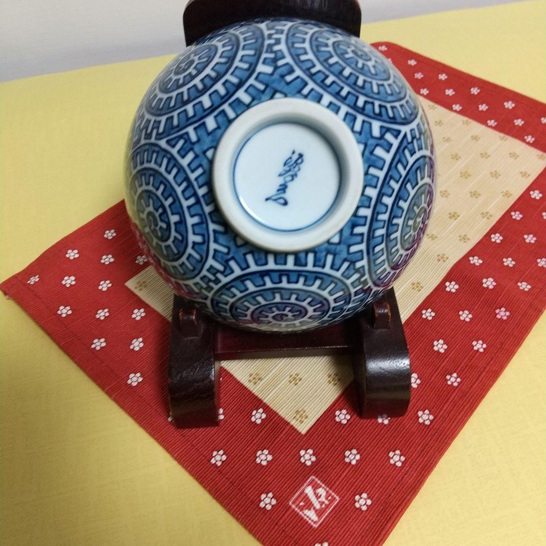 源右衛門窯☆染付章魚唐草濃 飯椀