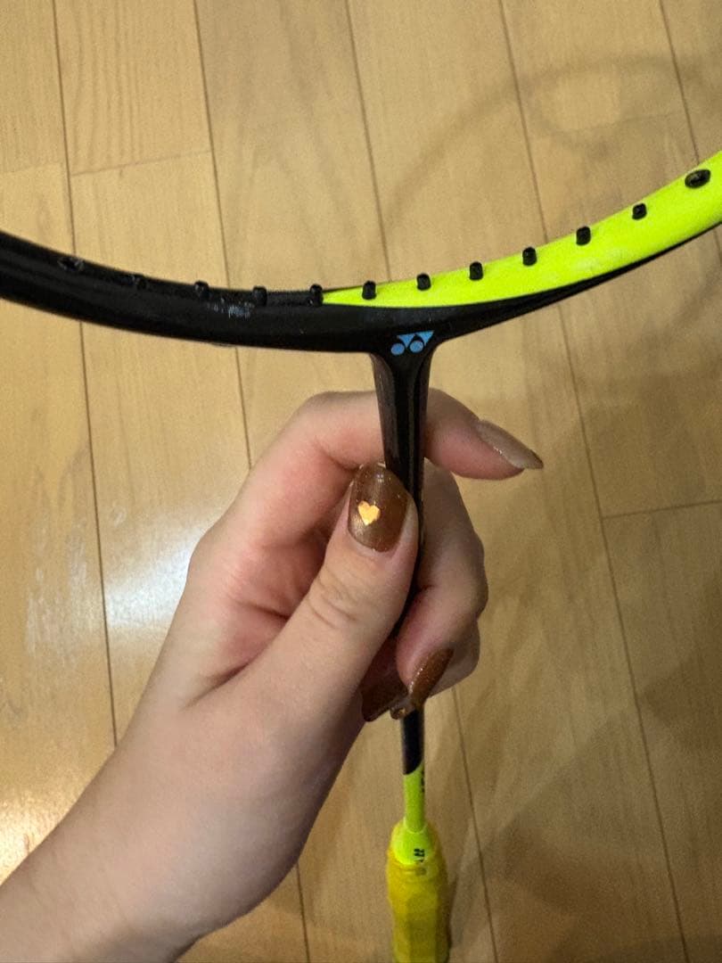 ヨネックス アストロクス77 4UG5 2本セット ASTROX77