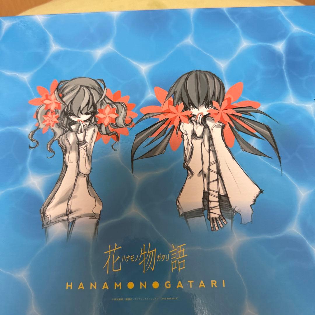 花物語 するがデビル 限定版 上下巻 収納 BOX ANIPLEX+ 特典
