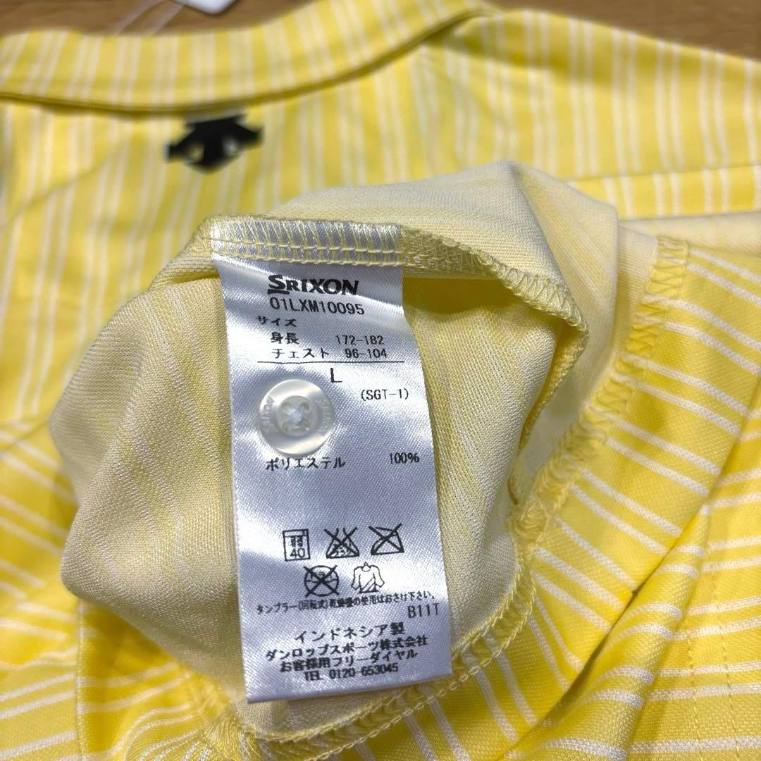 SRIXON★オシャレなLEXUSレクサス刺繍ロゴ ゴルフウェア★新品未使用★L