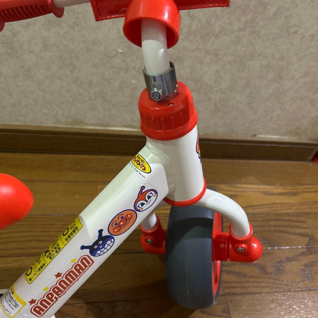 アンパンマン バランスバイク